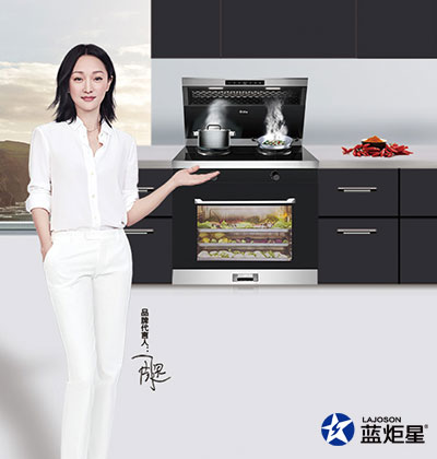 集成灶注册代理如何选择品牌三步走