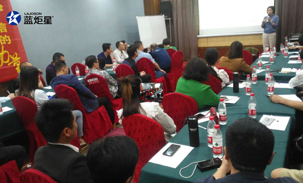 杏盛平台2019经销商峰会