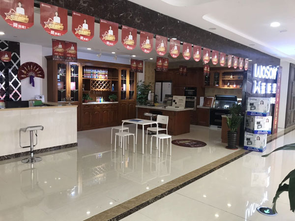江苏杏盛平台专卖店现场