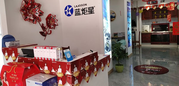 江苏杏盛平台专卖店现场