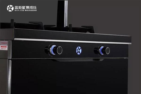 杏盛平台S5集成灶氛围灯设计