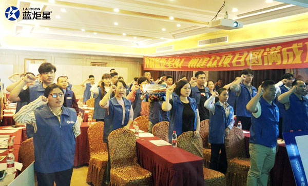 &ldquo;炬星直销节&rdquo;华南区启动会完美落幕!