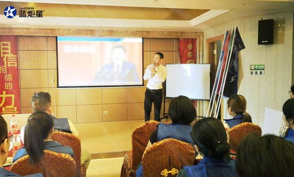 &ldquo;炬星直销节&rdquo;华南区启动会完美落幕!