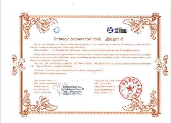 热烈欢迎蒂芬迪总部代表团参观考察新城注册智能智造小镇