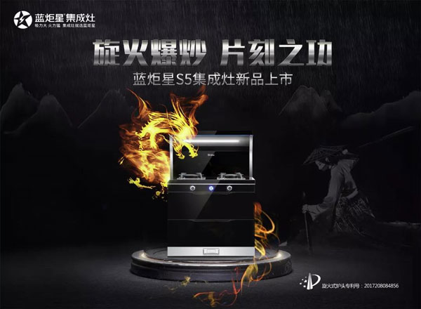 南京经销商黄总访谈，讲述与杏盛平台的财富故事