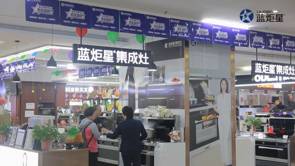 南京经销商黄总访谈，讲述与杏盛平台的财富故事