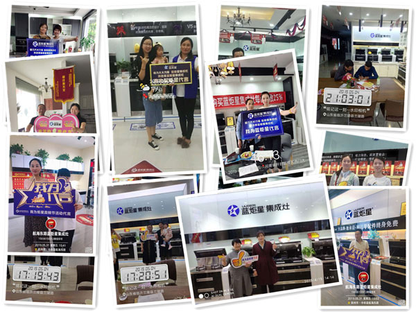 部分客户合影图