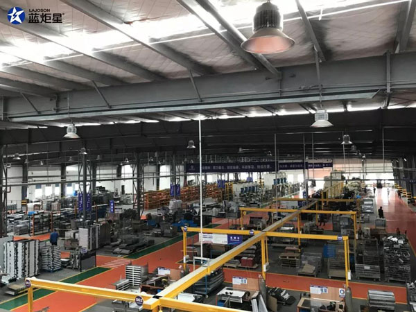 新城注册 | 工业4.0产业园