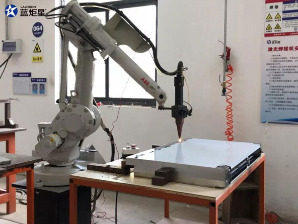 新城注册 | 智能激光焊接