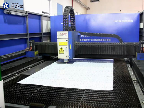 新城注册 | 智能激光切割机