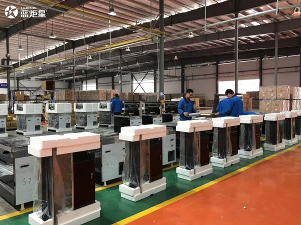 新城注册 | 产品包装