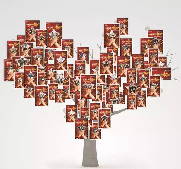 (新城注册部分签约合影)