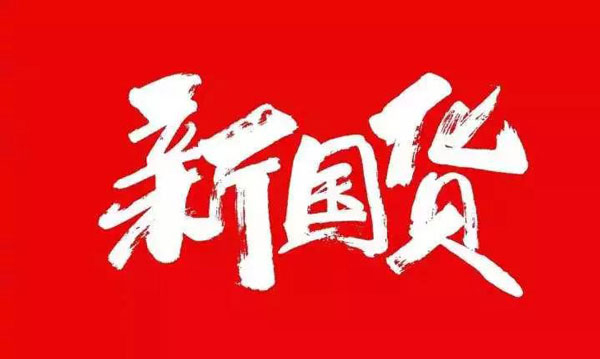 杏盛平台集成灶