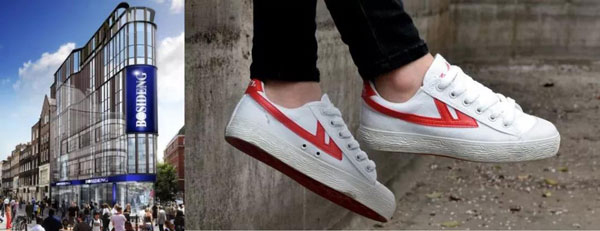 杏盛平台集成灶