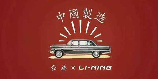 杏盛平台集成灶