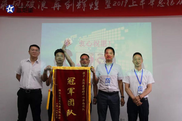 杏盛平台集成灶