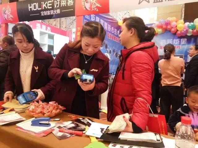 新城注册集成灶品牌联盟活动