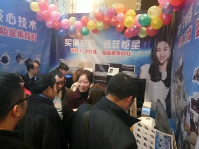 买集成灶选新城注册