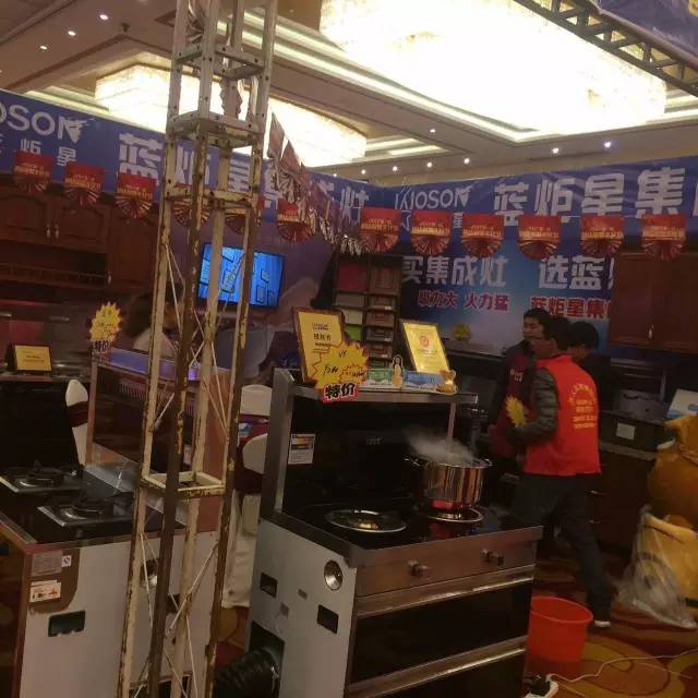 新城注册展会现场