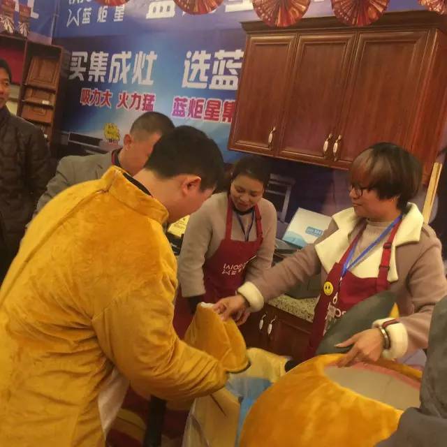 新城注册集成灶展区