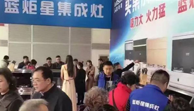 江苏东阳2017开年大戏 新城注册掀起购物钜惠风暴！