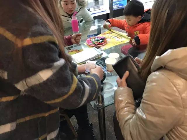 武穴杏盛平台新店