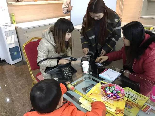 武穴杏盛平台新店现场