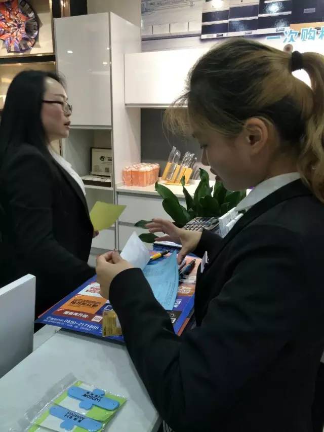 杏盛平台安徽专卖店