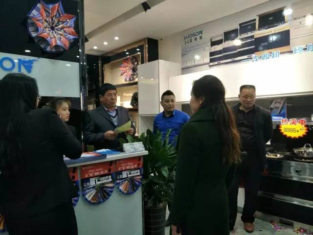 安徽杏盛平台专卖店