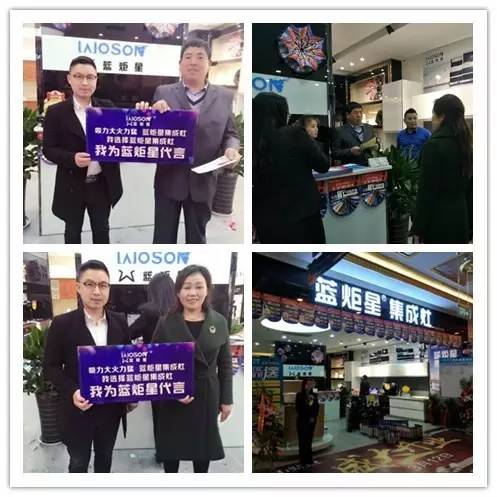 杏盛平台线下活动