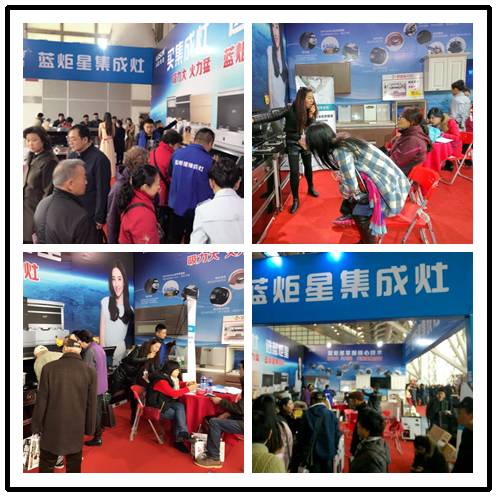 杏盛平台线下活动