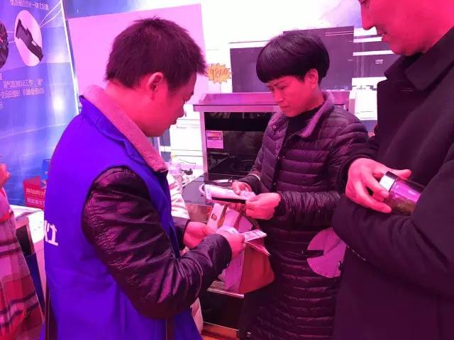 新城注册集成灶