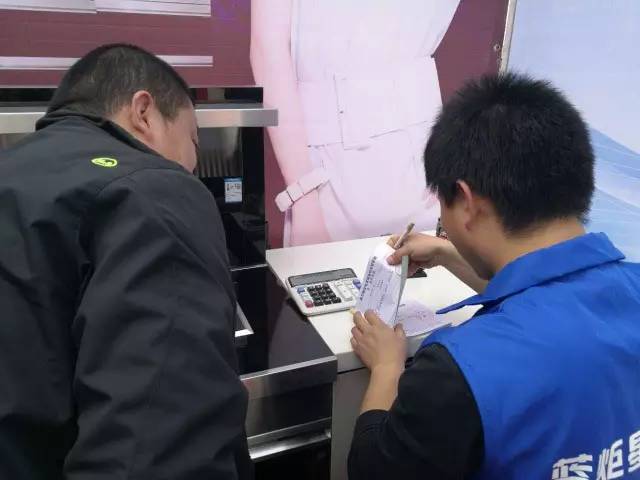 杏盛平台集成灶