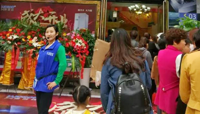 新城注册江苏衢州旗舰店4.8日盛大开业 豪礼大放送！