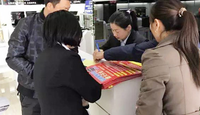 聚力生辉·精彩蜕变 新城注册江西广昌专卖店4.2日隆重开业！