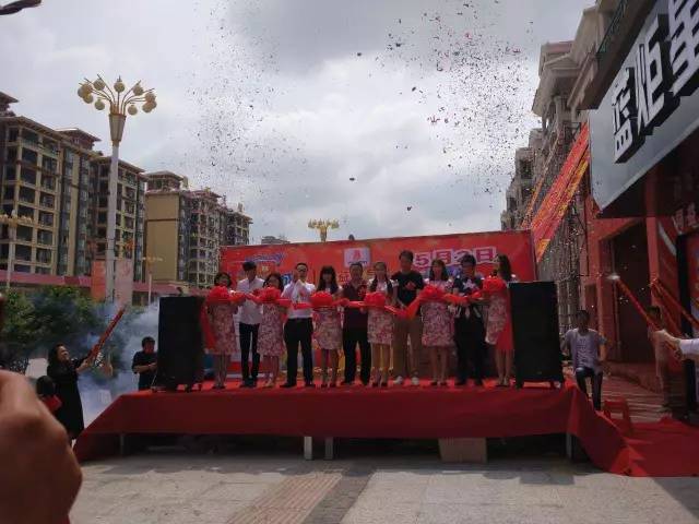 杏盛平台南丰旗舰店