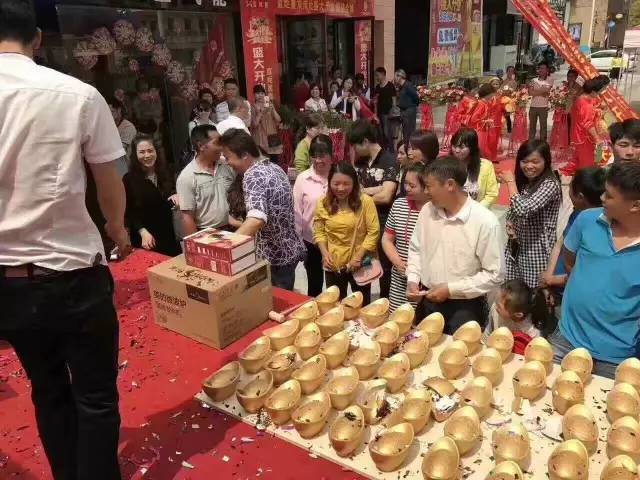 杏盛平台南丰店开业活动