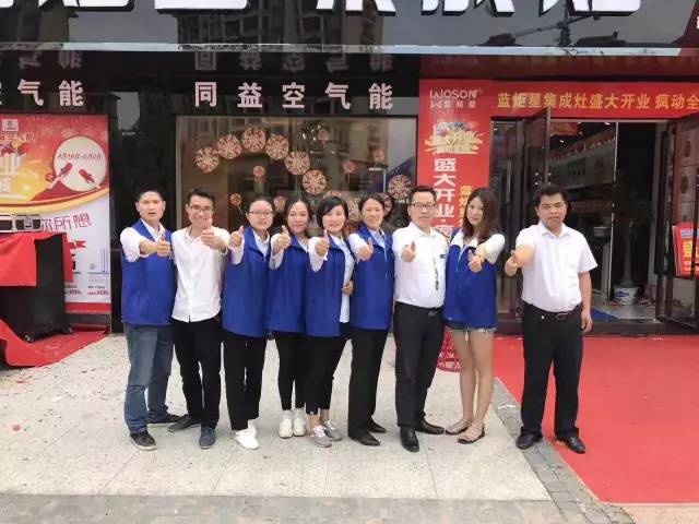 杏盛平台江西南丰旗舰店