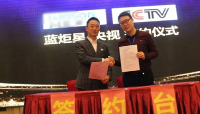 新城注册集成灶强势登陆央视四大频道 强强联手彰显品牌实力！