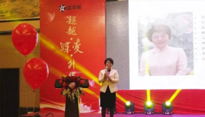 超越·蝶变·升华 | 新城注册集成灶2018年度盛典圆满举行！