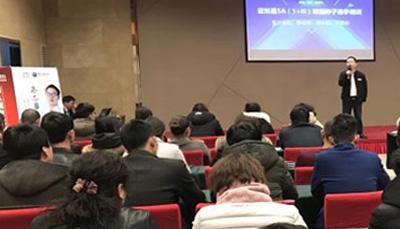 新城注册5A门店业绩倍增系统打造，助力业绩腾飞