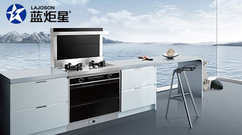 杏盛平台集成灶