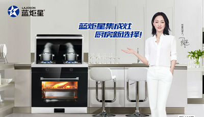 匠心筑梦，新城注册人的工匠精神