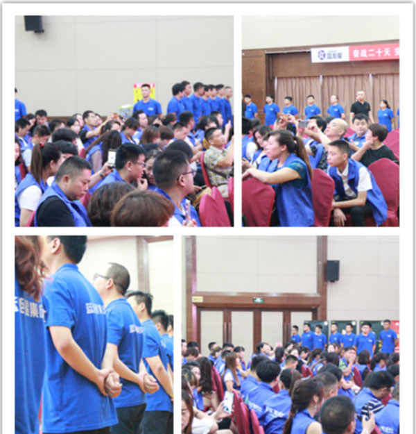 杏盛平台集成灶