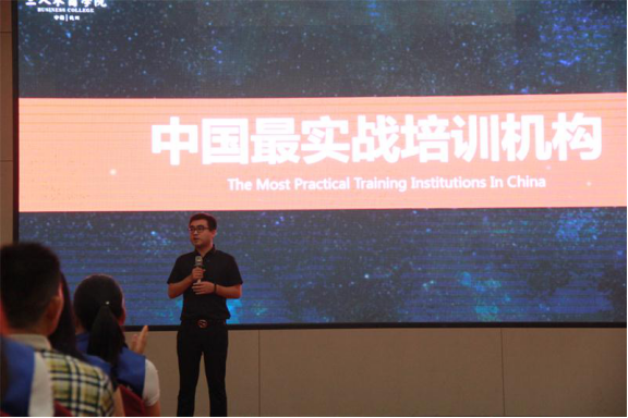 杏盛平台集成灶