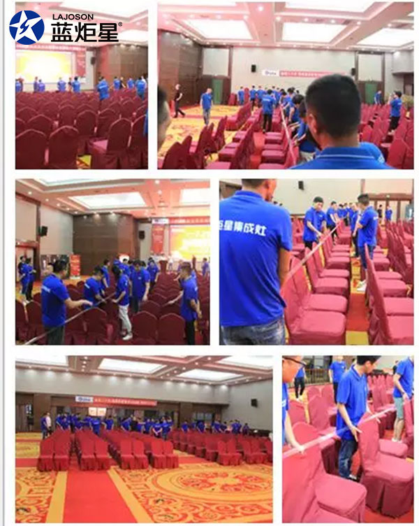 新城注册&ldquo;7.28炬星直销节&rdquo;