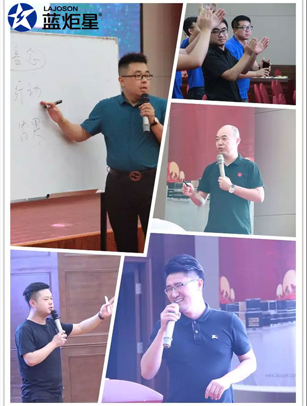 新城注册&ldquo;7.28炬星直销节&rdquo;