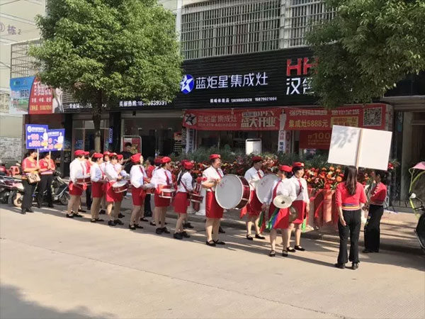 杏盛平台集成灶