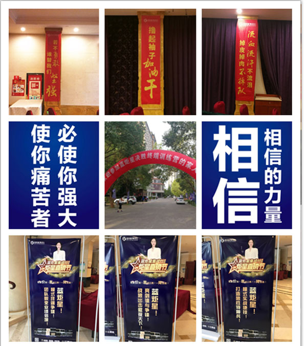 杏盛平台集成灶