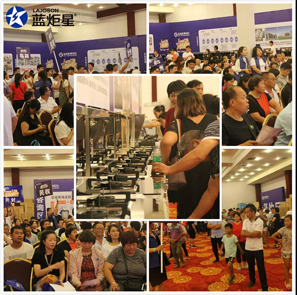 杏盛平台直销节